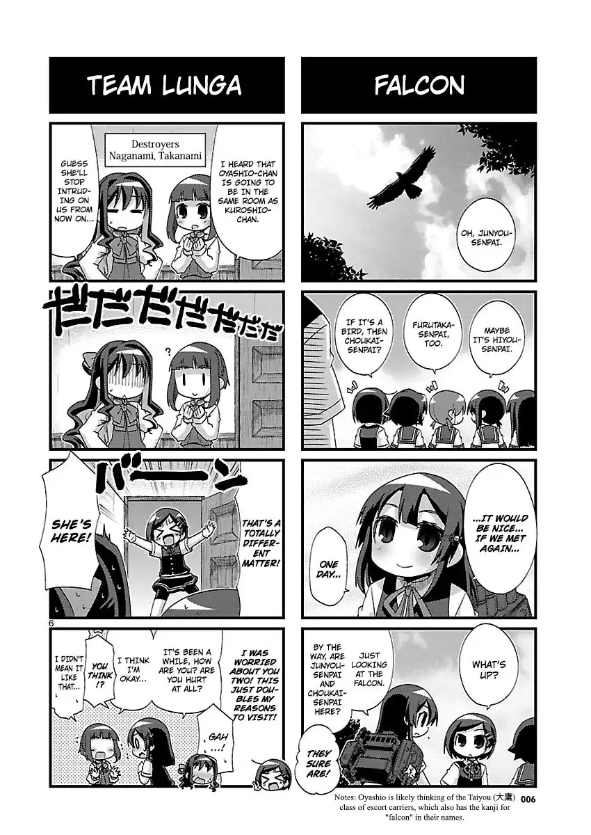 Kantai Collection - Kankore - 4-koma Comic - Fubuki, Ganbarimasu! Chapter 142 6